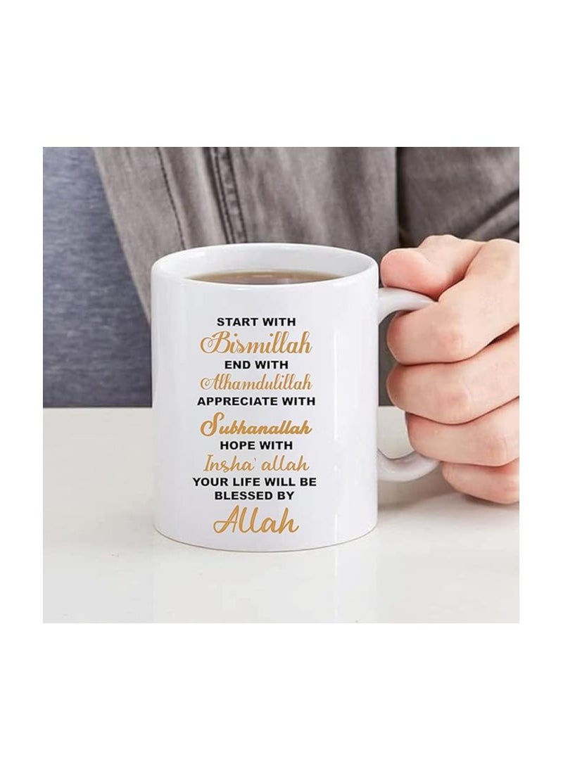 PRINTSHOP4ME - Ramadan Islamic Muslim Gift Items For Suhur And Iftaar  With Designs Of Ramzan Gifts,Mecca,Kaaba,Madina,Holy Designs Ramadan Mubarak,Ramadan Gifts - Image 1