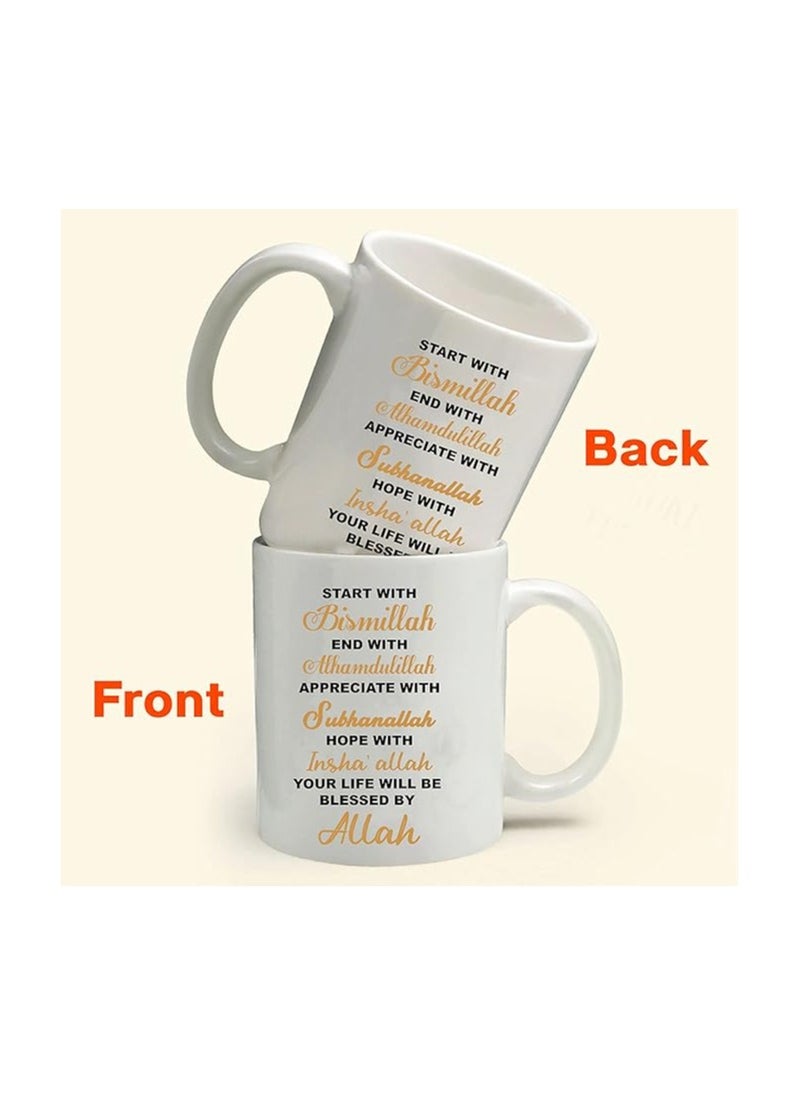 PRINTSHOP4ME - Ramadan Islamic Muslim Gift Items For Suhur And Iftaar  With Designs Of Ramzan Gifts,Mecca,Kaaba,Madina,Holy Designs Ramadan Mubarak,Ramadan Gifts - Image 1