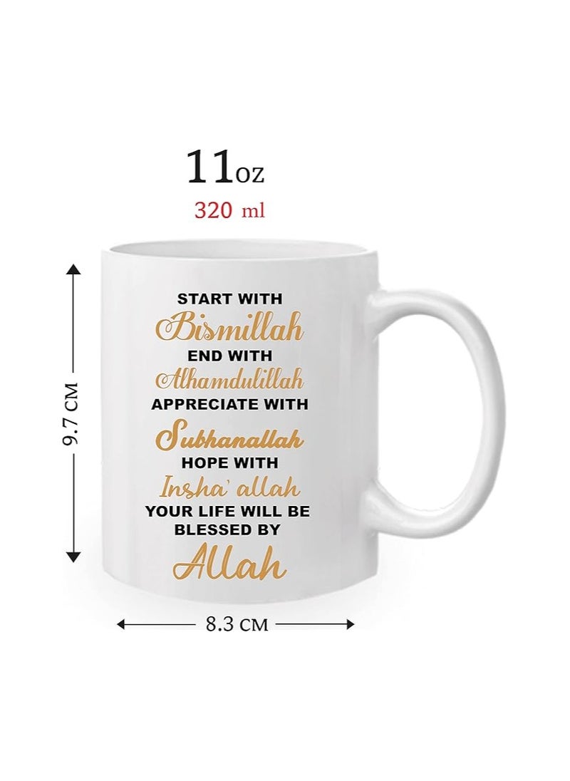PRINTSHOP4ME - Ramadan Islamic Muslim Gift Items For Suhur And Iftaar  With Designs Of Ramzan Gifts,Mecca,Kaaba,Madina,Holy Designs Ramadan Mubarak,Ramadan Gifts - Image 1