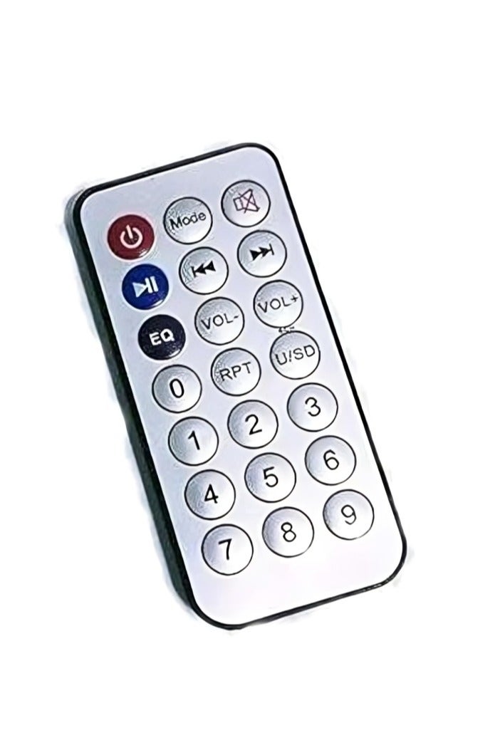 Remote Control (Shape Casting Speakers for Remote Control of Car Entertainment and Other Devices, Multi-Color)