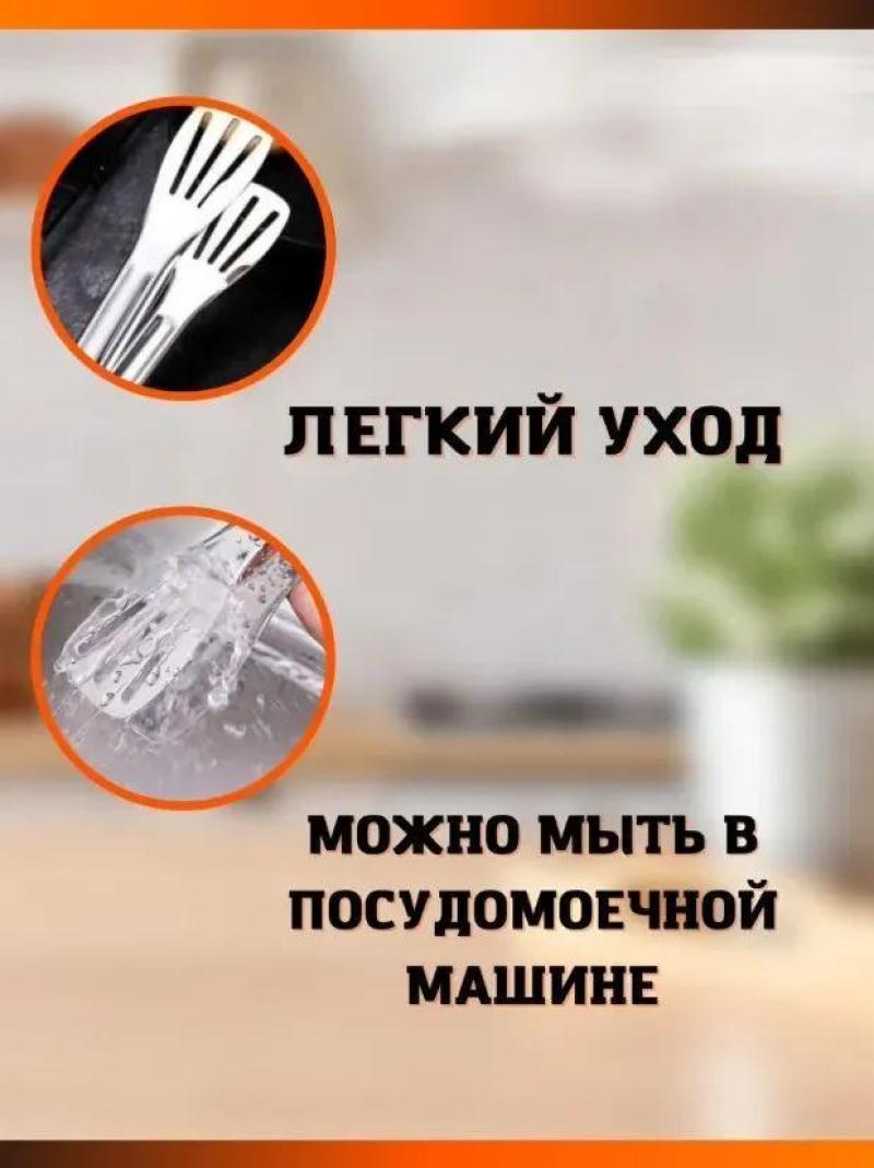 قوابيس الطبخ 34×4.5×1 سم - أداة طهي متعددة الاستخدامات من الفولاذ المقاوم للصدأ - أداة مطبخ مقاومة للتآكل وآمنة لغسيل الأطباق وخالية من الرائحة للتعامل مع الطعام في المطبخ المنزلي والطبخ المحترف - Image 4