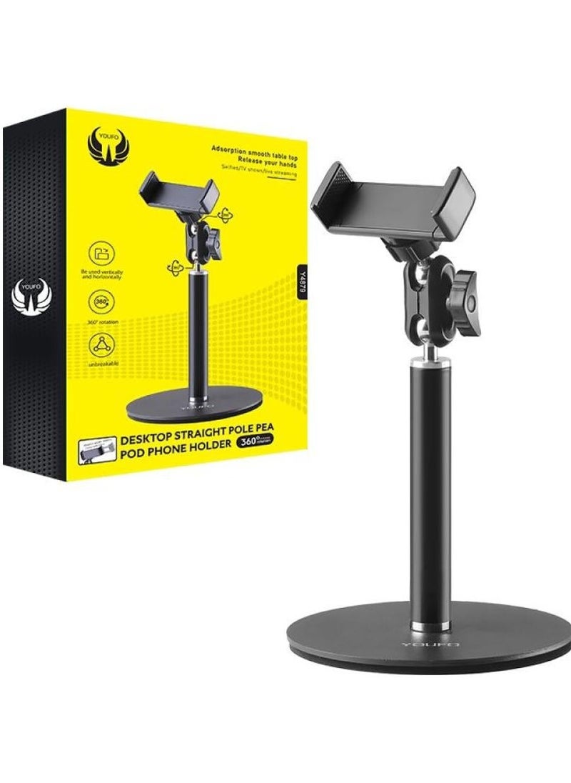 YOUFO - YOUFO Y4879 Premium Desktop Phone Holder Stand with 360° Rotation – Vertical & Horizontal Adjustable Pod Mount with Stable Weighted Base for iPhone, Android, Tablets, and More - Image 1