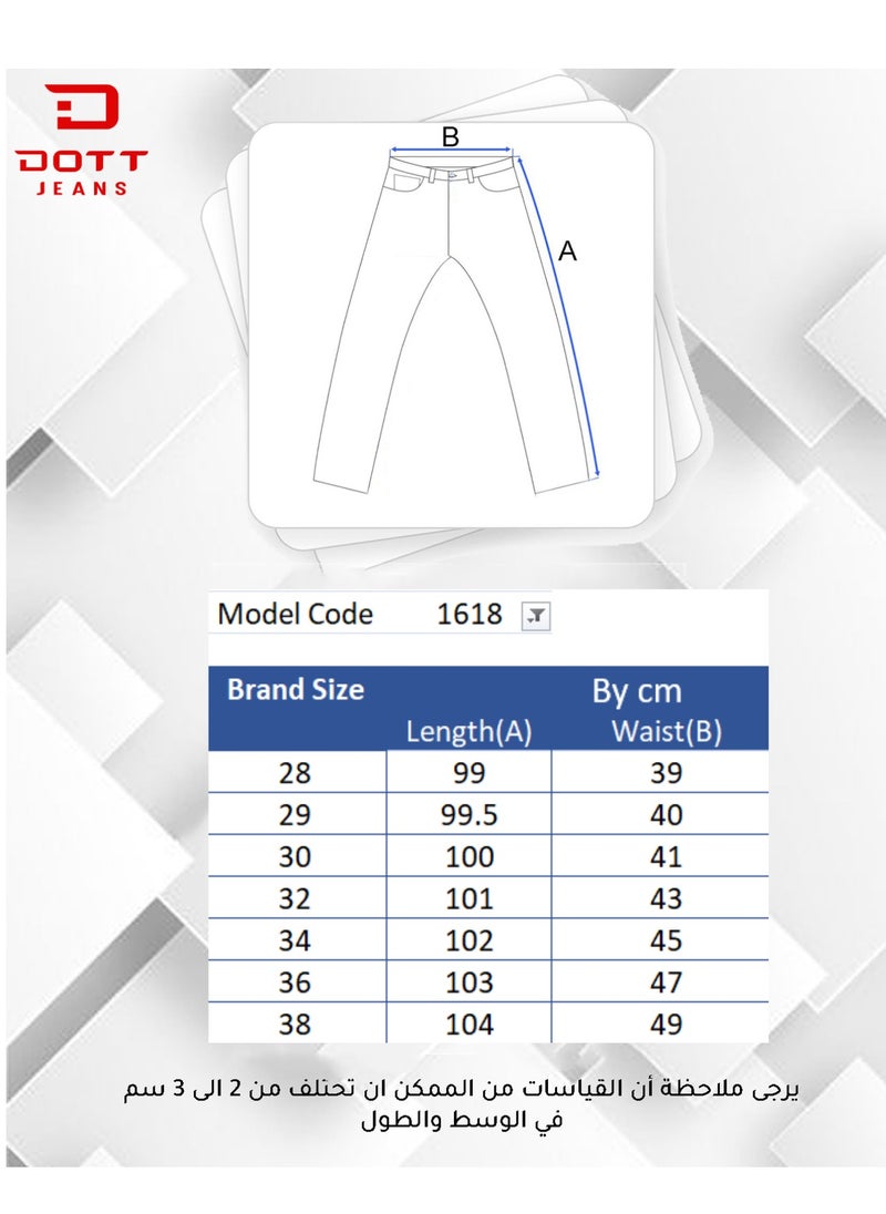 DOTT Relaxed Fit Sport Wear Sweatpant  - Image 4