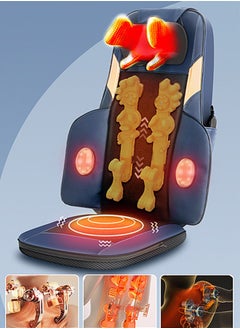 Snooe Massage Chair Mat Massager Body Vibration Massage Pad Back Neck Lumbar Waist Pain Relief Foldable Storage  - Image 3