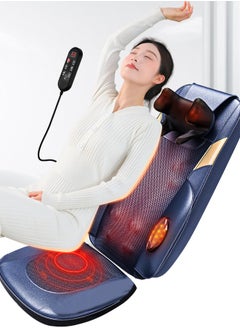 Snooe Massage Chair Mat Massager Body Vibration Massage Pad Back Neck Lumbar Waist Pain Relief Foldable Storage  - Image 2