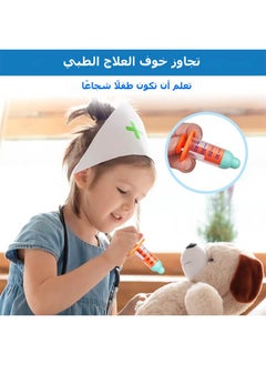 Riolio Ambulance Toy Inertia Powered Car with Lights and Sound, Rescue Role-Playing Set, Play and Learn Toddler Toy, Ideal for 1-3 Year Old Boys, Kids Truck Toy for Party, Birthday, Ramadan Gift  - Image 5