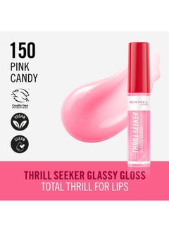 Thrill Seeker Glassy Gloss Lip Gloss - 150 - Pink Candy, 10Ml - pzsku/Z6C0C35961A4E2949A453Z/45/_/1722845156/64bca98a-ad21-4755-845e-5362066d40f7