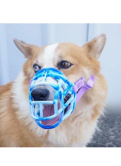 Dog Muzzle, Basket Muzzle Anti Biting Chewing, Breathable Dog Mouth Guard, Sturdy Lightweight Muzzle Allows Drinking, Cage Muzzle for Small Medium Large Dogs, for Grooming Trimming Training (Blue) - pzsku/Z6C0CA2FF5D8B2672AC53Z/45/_/1731134282/459b36e7-bde6-490c-ada2-465ae7dc4bab