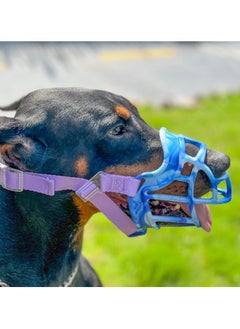 Dog Muzzle, Basket Muzzle Anti Biting Chewing, Breathable Dog Mouth Guard, Sturdy Lightweight Muzzle Allows Drinking, Cage Muzzle for Small Medium Large Dogs, for Grooming Trimming Training (Blue) - pzsku/Z6C0CA2FF5D8B2672AC53Z/45/_/1731134291/48d4db2b-c276-4ee0-8512-7abd47283b5f