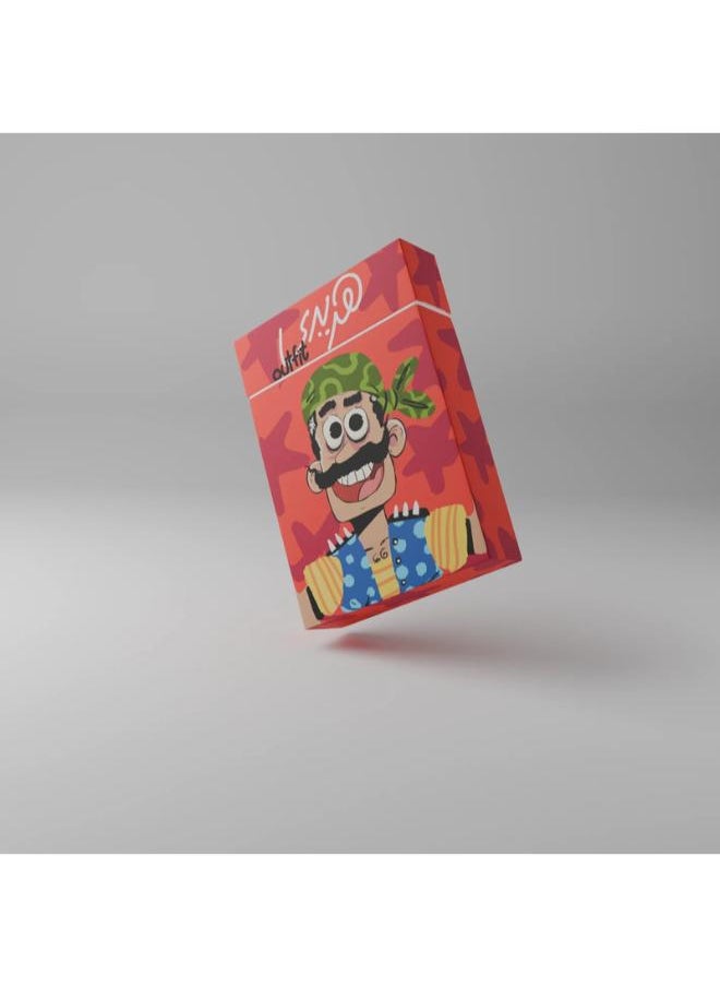 MEEGO Studios Hareedy Card Game  - Image 2