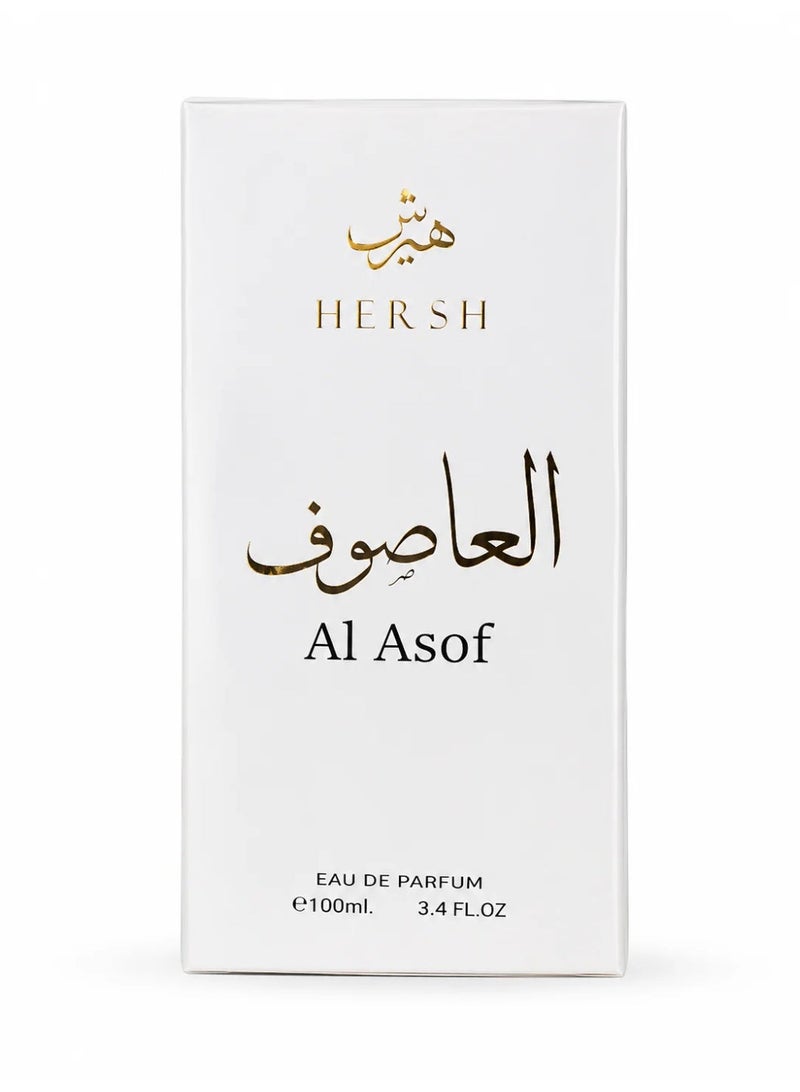 هيرش العاصوف من العز للعود عطر للجنسين - او دى بارفان - 100 مل - Image 2