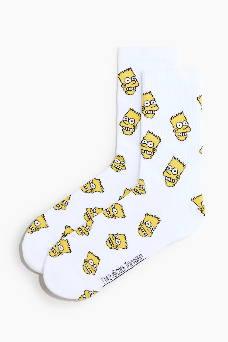 H&M  2-pack socks for Men | Best Price UAE