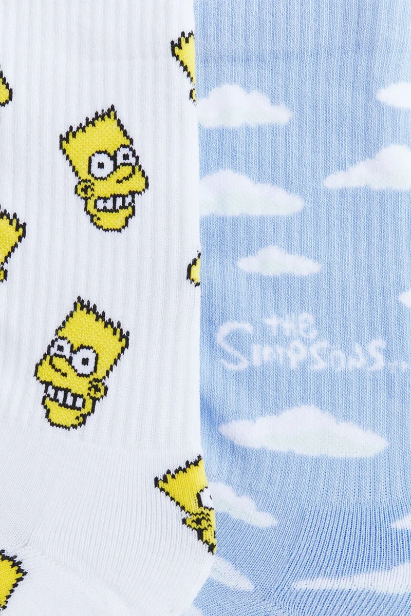 H&M  2-pack socks for Men | Best Price UAE