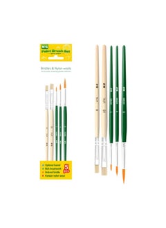 M&G M&G Chenguang WATER BRUSH SET BRISTLES & NYLON WOOLS - 5 PCS - No:ABH978B8  - Image 1