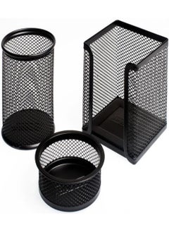 Bigpoint Metal Perforated Set of 3 - BP403 Color - Black