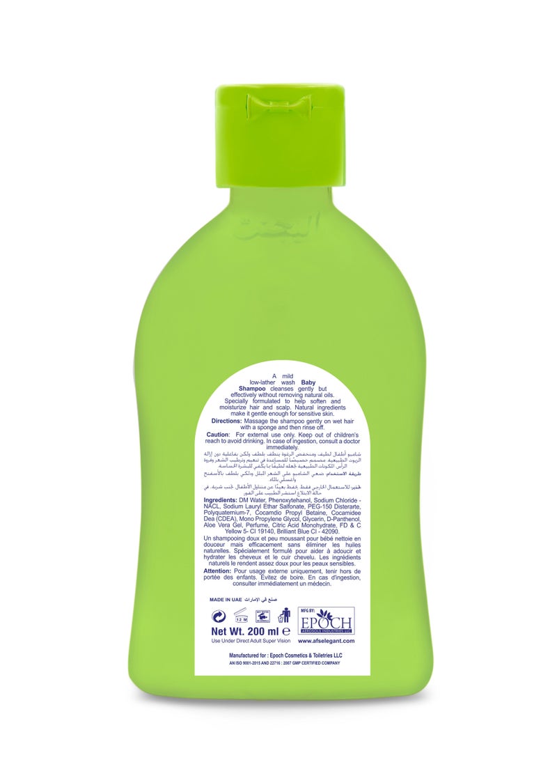 Elegant Elegant Baby Shampoo Aloe Vera 200ml - Image 2