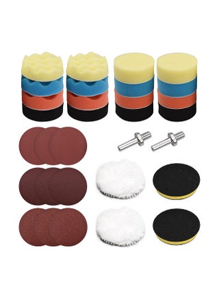 31Pcs Polishing Pads Kit 3 Inches Drill Buffer Attachment with Sanding Papers Sanding Waxing for Automobiles Yachts - pzsku/Z6C0D3AEADF9716C02D3CZ/45/_/1697191095/7e021822-db45-45fb-8ef2-c7b5bb7bdd62