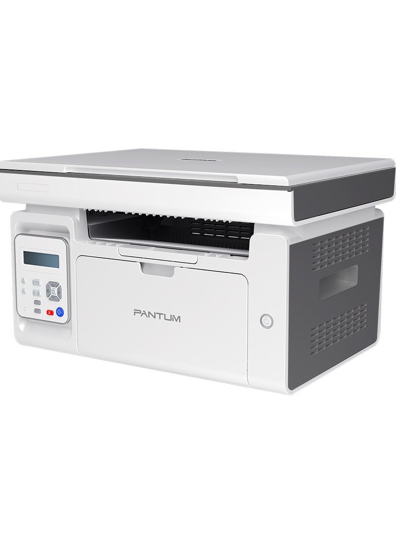 بانتوم - بانتوم M6509NW طابعة ليزر أحادية اللون ومتعددة الوظائف - Image 1