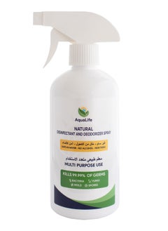 AquaLife Aqualife Natural Disinfectant and Deodorizer Spray 