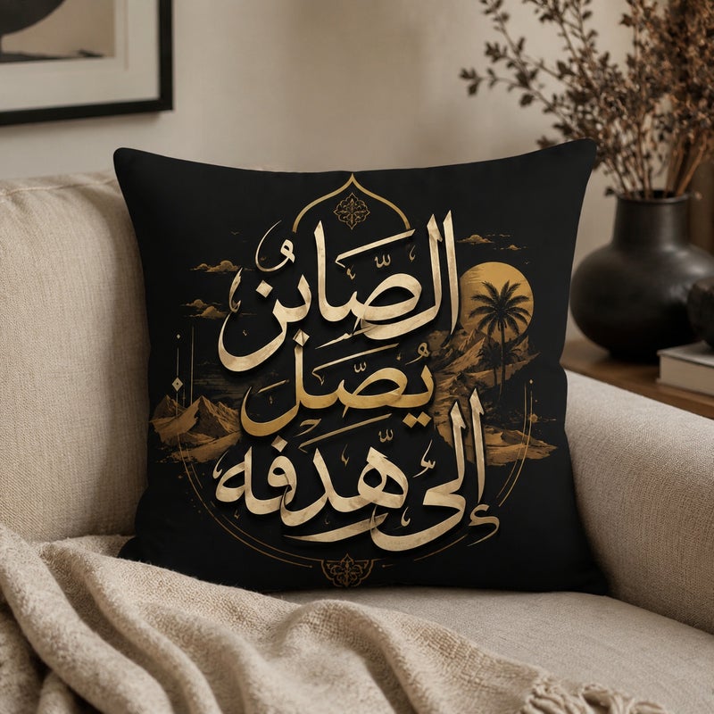 Islamic Inspirational Throw Pillow Covers Set of 4 Luxury Arabic Calligraphy Cushion Cases for Ramadan Eid Home Decor - Image 5