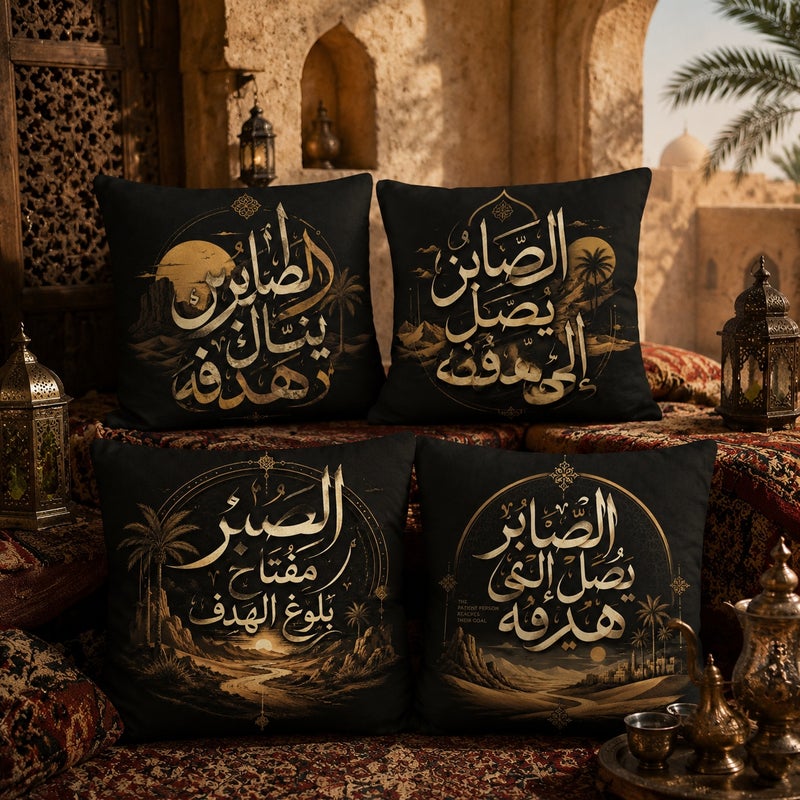 Islamic Inspirational Throw Pillow Covers Set of 4 Luxury Arabic Calligraphy Cushion Cases for Ramadan Eid Home Decor - Image 2
