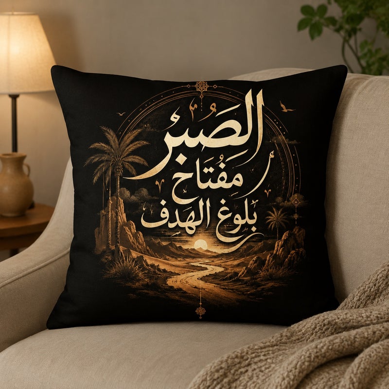 Islamic Inspirational Throw Pillow Covers Set of 4 Luxury Arabic Calligraphy Cushion Cases for Ramadan Eid Home Decor - Image 4