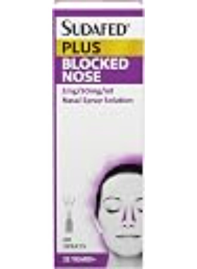 Sudafed Plus Blocked Nose Spray 10ml - Image 1