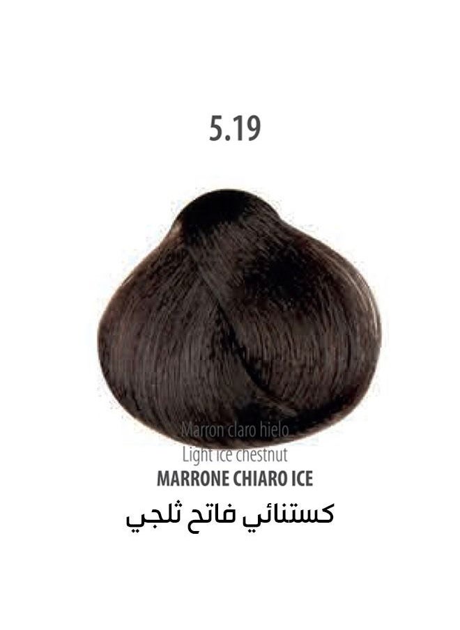 فيتال صبغة شعر كستنائي فاتح ثلجي 100 مل  - Image 2