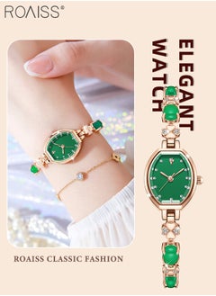 Green+Rose Gold