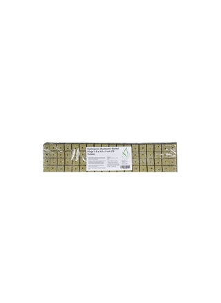 Hydroponic Rockwool Starter Plugs 3.5 x 3.5 x 5 cm, Rockwool Cubes,(144 Cubes) - pzsku/Z6C0E87DF5F0393BBEC32Z/45/_/1661239148/ddce11ac-380a-4824-875e-7e0e59d571f5