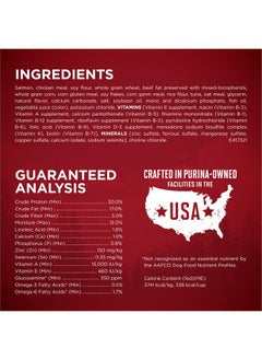 Purina ONE Purina ONE True Instinct With Real Salmon and Tuna Dry Dog Food - 7.4 lb. Bag  - Image 5