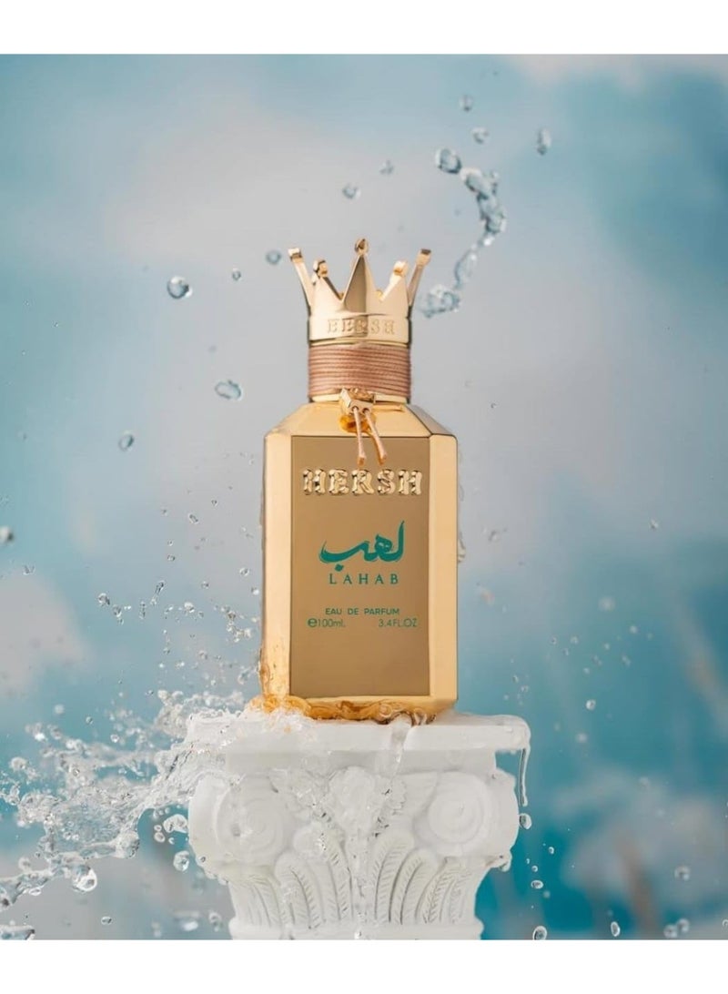 هيرش عطر هيرش لهب طويل الأمد 100 مل | عطر فاخر للجنسين برائحة الباتشولي الحلوة والجريب فروت | عطر عربي عصري للاستخدام اليومي - Image 3