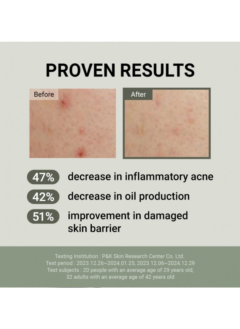 Jumiso - [Jumiso] Snail Mucin 88% + Peptide Cream 100ml | Intensive Hydrating and Anti-Aging Cream with Snail Extract and Peptides for Smooth, Youthful Skin - Image 1