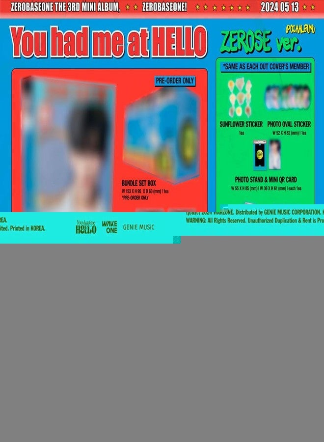 دريموس Dreamus ZEROBASEONE لقد جذبتني في HELLO، الألبوم المصغر الثالث ZEROSE POCA Ver (HAN YUJIN) - Image 2