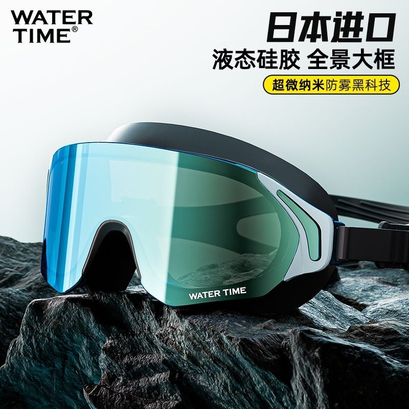 WATERTIME نظارات سباحة بتصميم إطار كبير من ووترتايم لقصر النظر، عدسات عالية الدقة مقاومة للضباب ومضادة للماء، مع طقم قبعة سباحة نسائية مطلية للرجال - Image 1