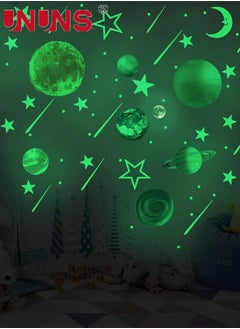 UNUNS 3D Space Wall Sticker Set,Glow In The Dark Stars And Planets,10 Glowing Planet,Noctilucent Solar System For Kids Wall Decals,158pcs  - Image 1