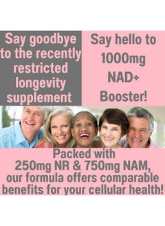 SHIZAM Nr Nam Nad+ Resveratrol Gummies  Nad Plus + Booster W Nicotinamide Riboside Niacinamide Trans Resveratrol Piperine  Mitochondrial Mitochondria Sirtuin Autophagy Supplements  Capsules Pills Alt  - Image 2