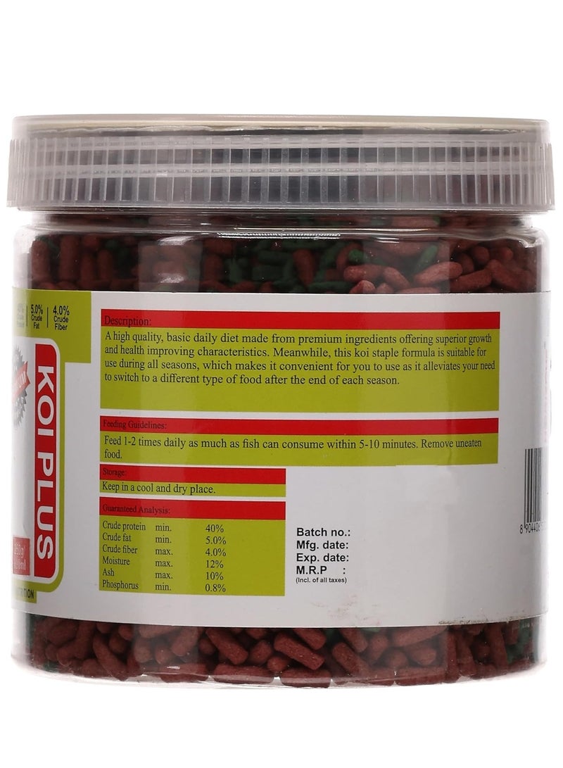 Horizon Classic Koi Staple Color Food [Weight - 250g] - Image 2