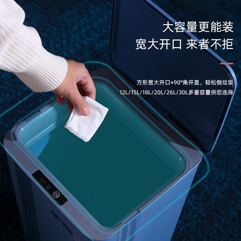 Smart Trash Can Automatic Induction Household Kitchen Bathroom Large Electric Trash Basket With Lid Light Luxury - Image 4
