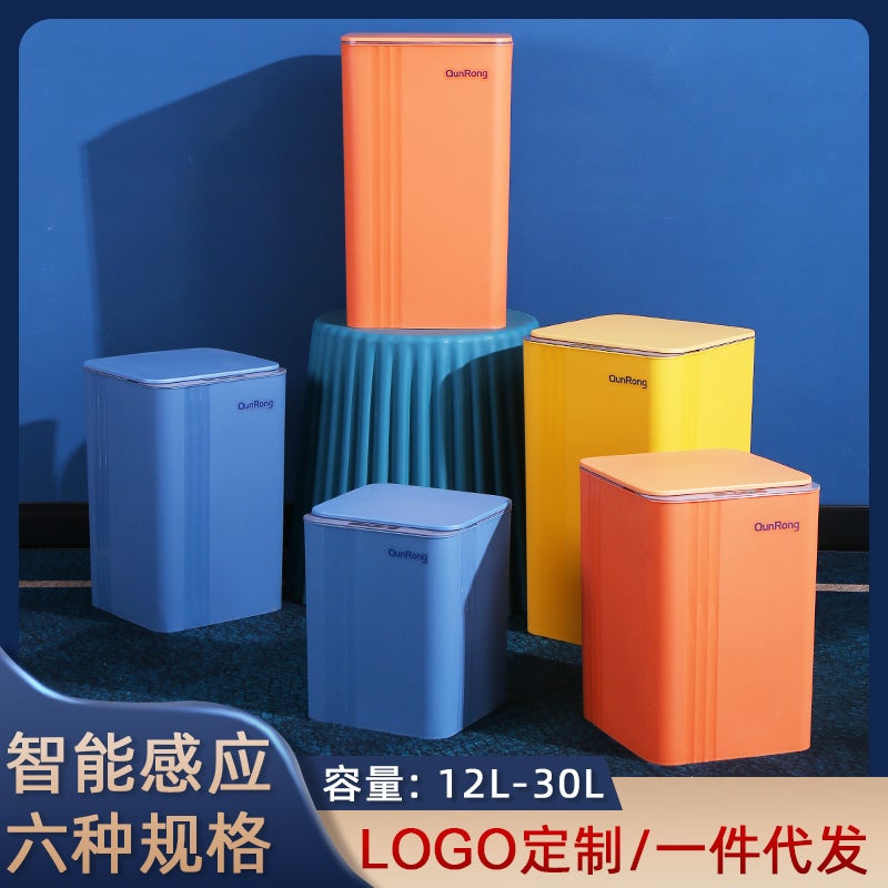 Smart Trash Can Automatic Induction Household Kitchen Bathroom Large Electric Trash Basket With Lid Light Luxury - Image 2