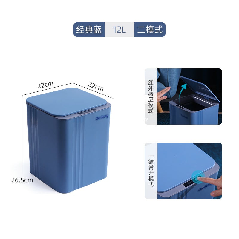 Smart Trash Can Automatic Induction Household Kitchen Bathroom Large Electric Trash Basket With Lid Light Luxury - Image 1