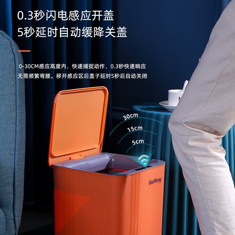 Smart Trash Can Automatic Induction Household Kitchen Bathroom Large Electric Trash Basket With Lid Light Luxury - Image 3