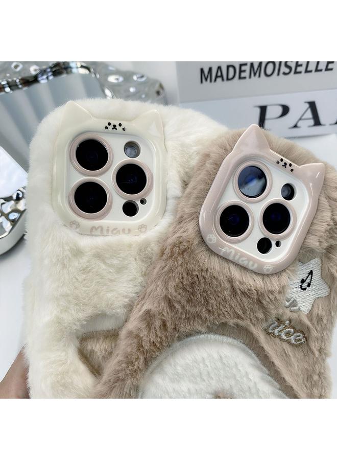 erorex Case For iPhone 15 Cute Embroidery Plush Silicone Phone Case - Image 5