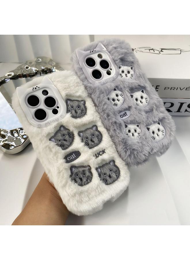 erorex Case For iPhone 15 Cute Embroidery Plush Silicone Phone Case - Image 3