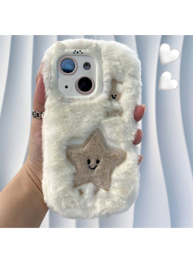 erorex Case For iPhone 15 Cute Embroidery Plush Silicone Phone Case - Image 1