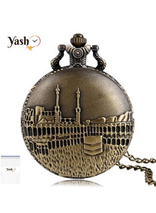 Fascinating Kaaba Pocket Watch - pzsku/Z6C121E0FDBA855A5E3ABZ/45/_/1628596869/7667dae4-915c-41ab-ad69-0188918b36d0