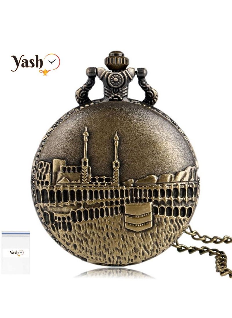 YASH - Fascinating Kaaba Pocket Watch - Image 1