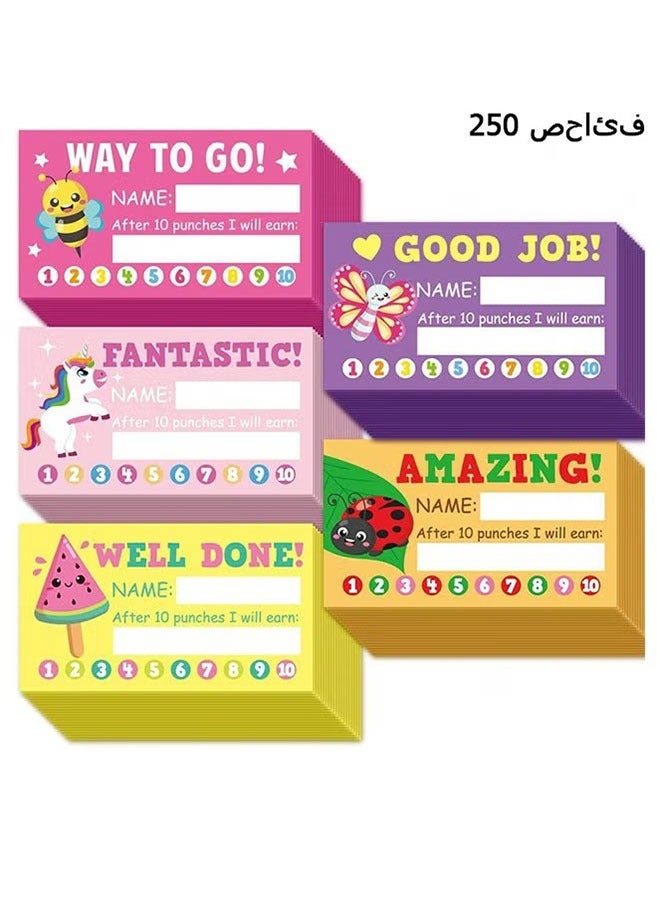 Generic Behavior Punch Cards for Kids Classroom Pack of 250 Reward Punch Cards - Incentive and Loyalty Cards for Business, Classroom and Students - Student Awards Teachers - 2 x 3 inches 5 Styles  - Image 1