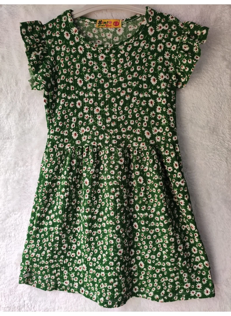 بدز ديري BDZ Leather Colored Short Sleeve Cotton Girl's Dress