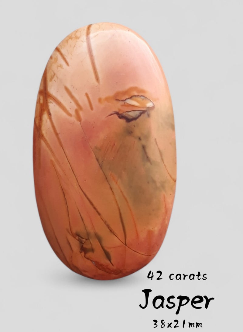 هادي أنماط تجريدية من اليشب الإمبراطوري الطبيعي - 42 قيراط - 38 × 21 ملم  - Image 1